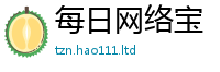 管家婆中特王中王采777888精准管家婆四肖